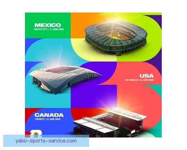 2026年世界杯将首次由三国共同举办 赛事历史迎来新篇章